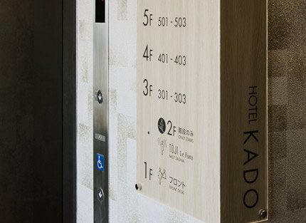 facilitie image 3